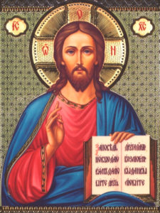 Идеи на тему «Иисус Христос/Icons» () | православные иконы, иисус христос, христос