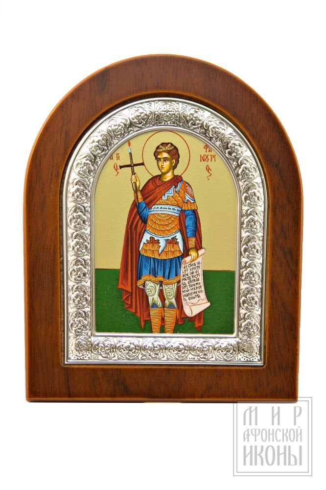 Икона Святой мученик Фанурий