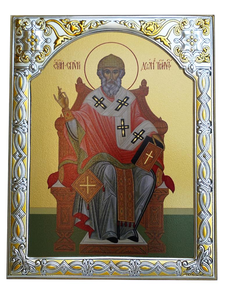 Икона "Святой Спиридон Тримифутский"