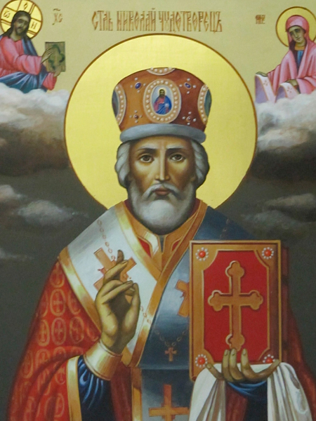 Икона ламинированная с молитвой Николай Чудотворец Gebet Laminierte Ikone 